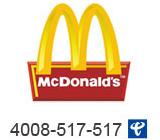 餐饮行业案例,餐饮400案例-餐饮行业4008517517